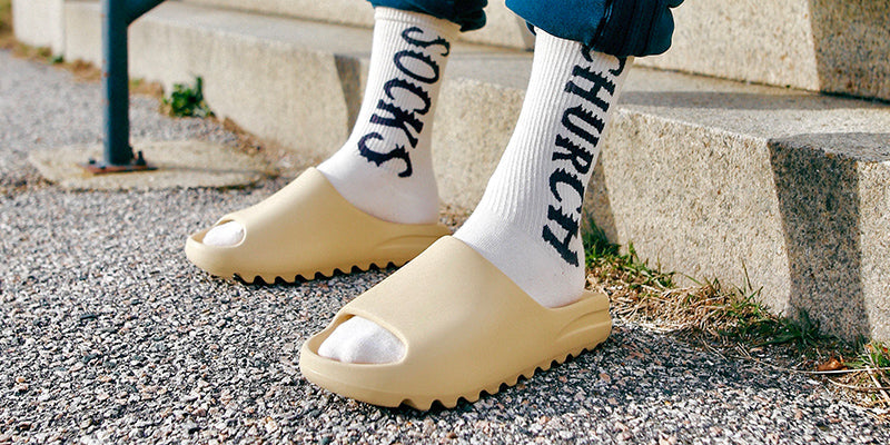 Yeezy Slide Bone FZ5897