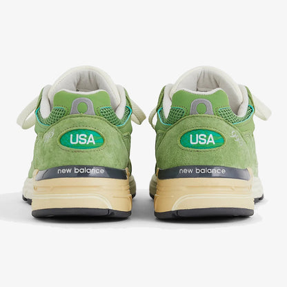 Detail product view